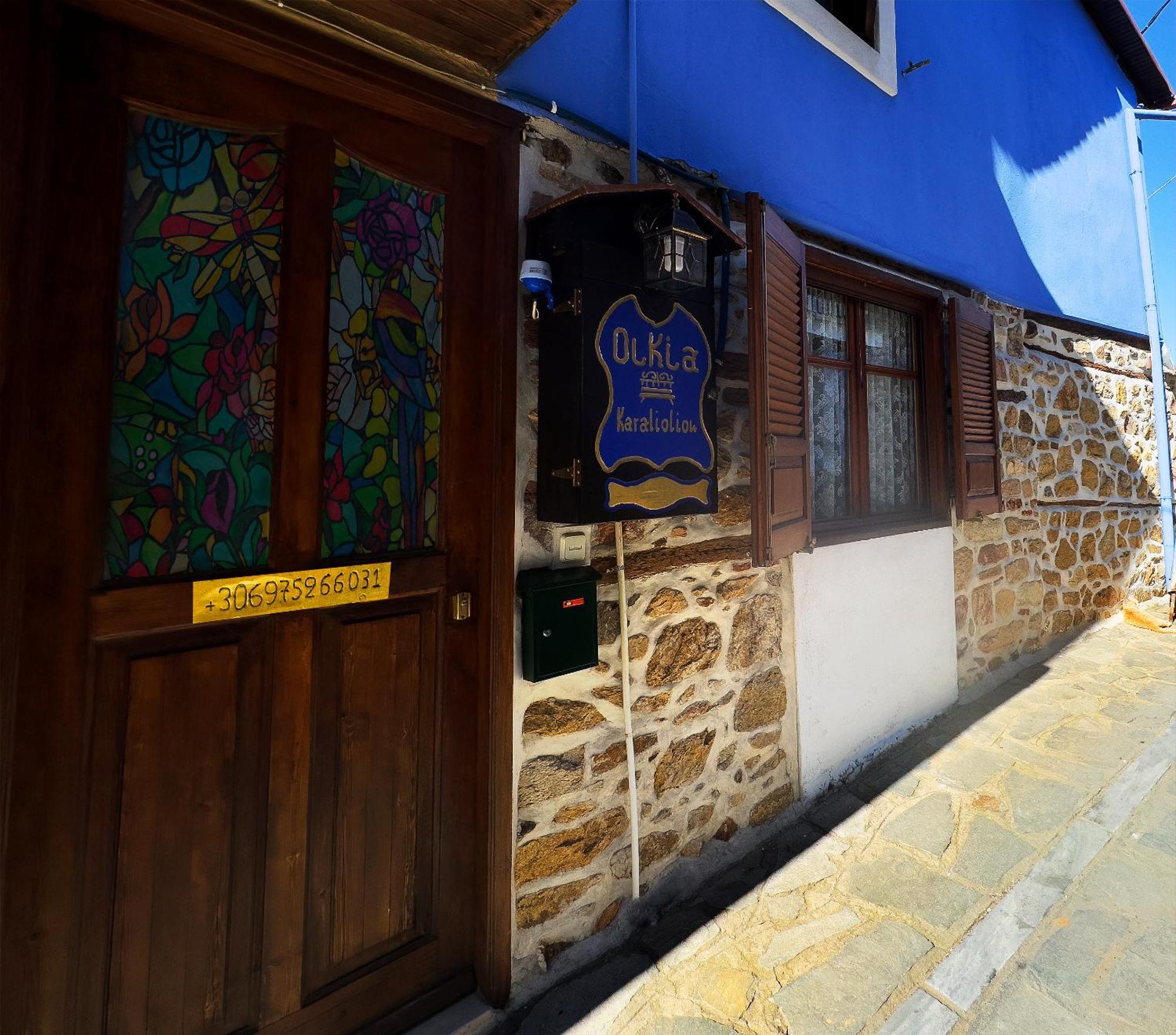 Villa Renovated Old Manor House With Yard Arnea Exterior foto